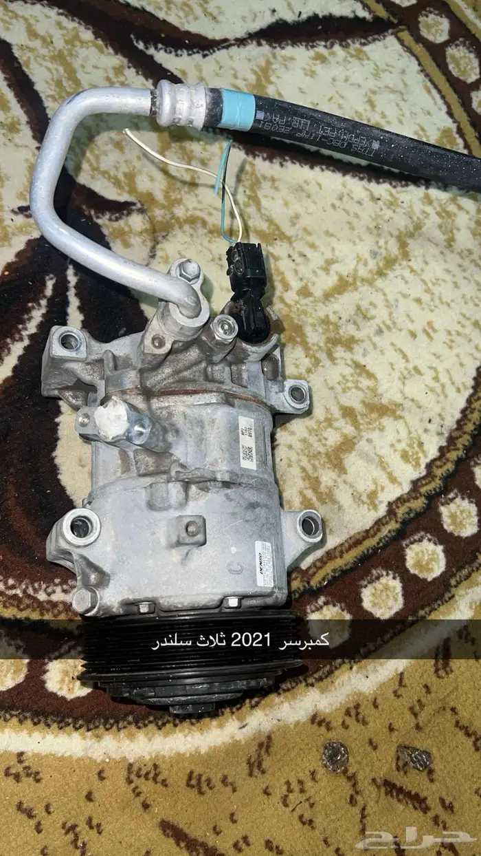 قطع كورلا 2021 اصلي 0
