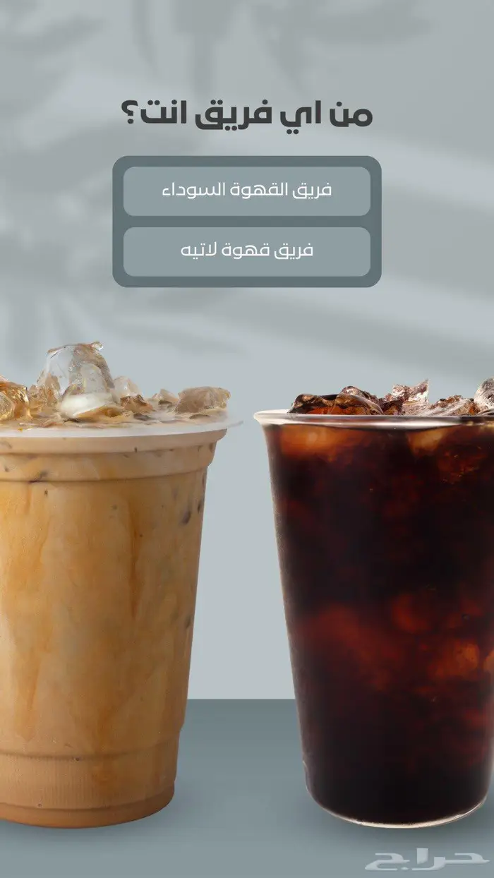 مصممة لكل الانواع 9