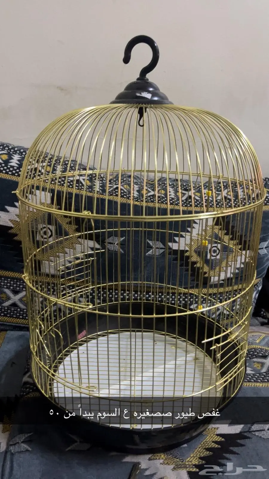 غفص طيور 0
