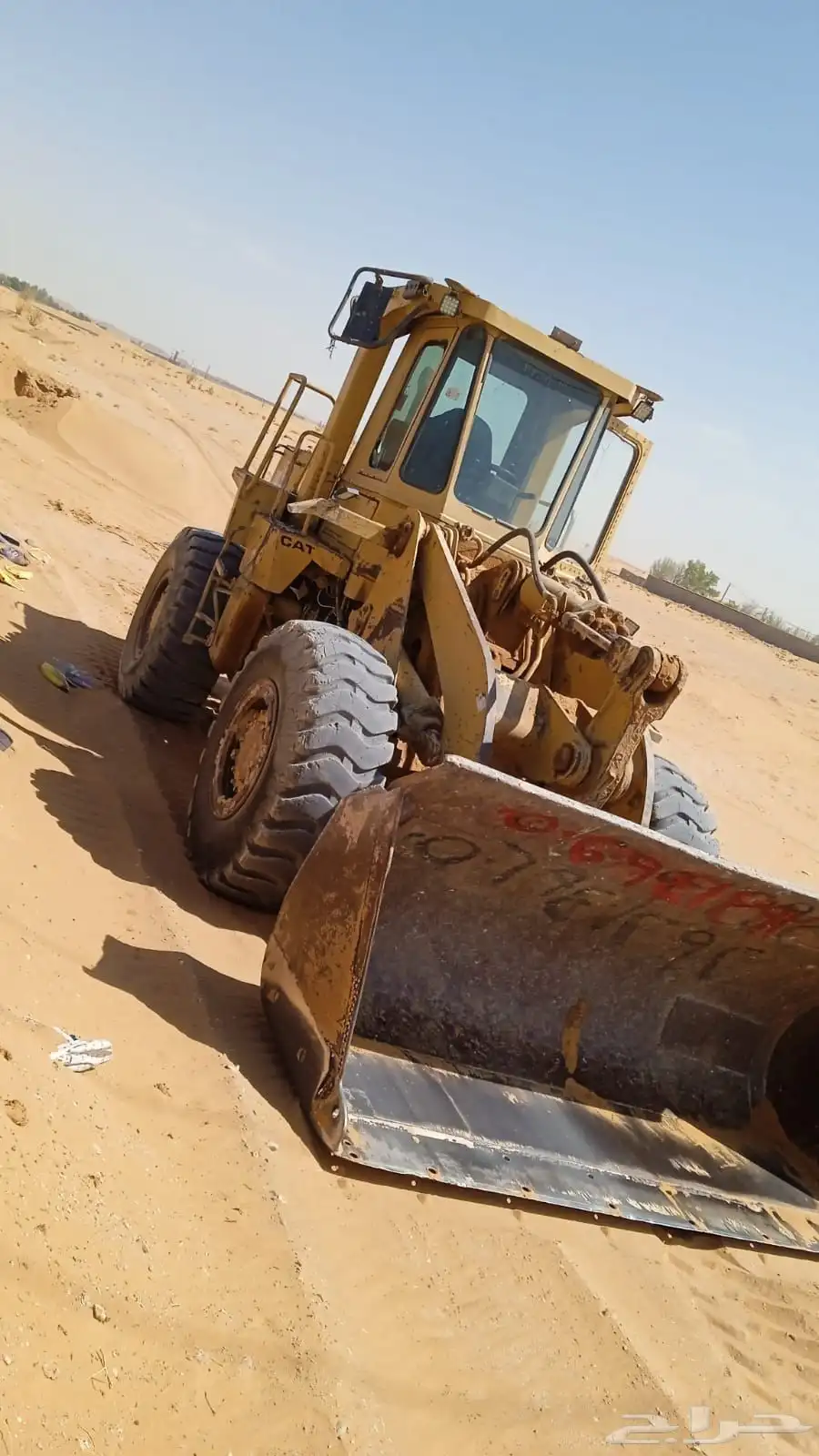 شيول كتربلر 950B 3