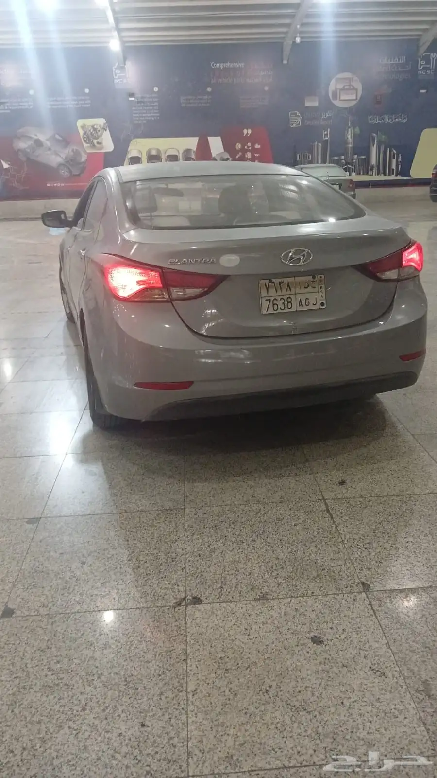 انترا 2