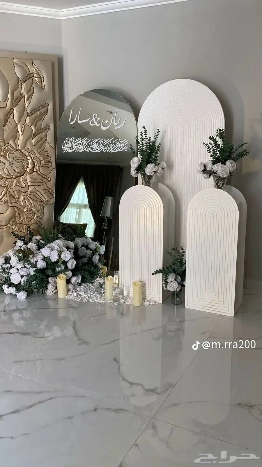 حفلات التخرج 2