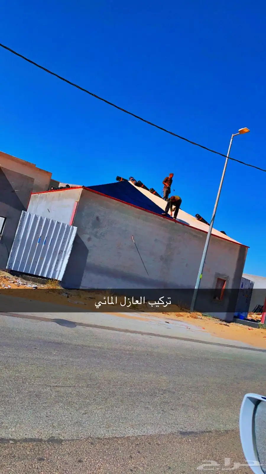 جميع أنواع القرميد 5