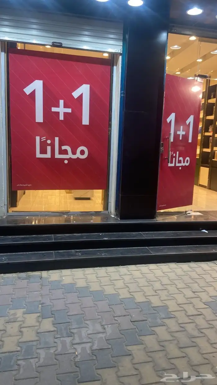 اعمال وكالة المجال للدعاية والاعلان بالقريات بخدمتكم 14