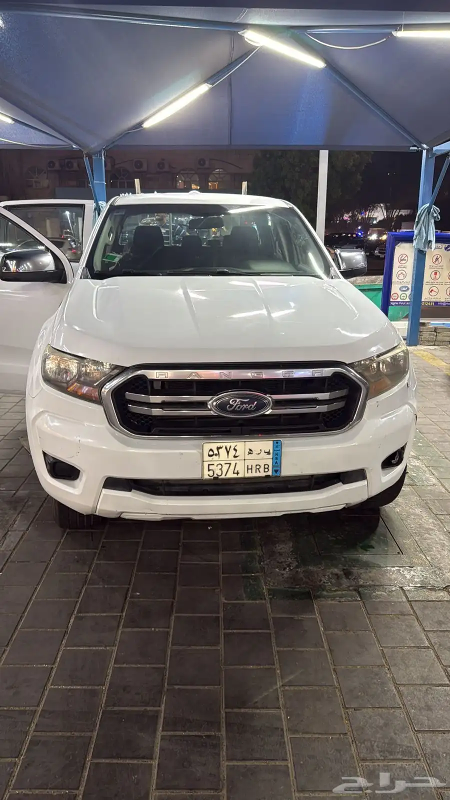 فور  فار سيل 0