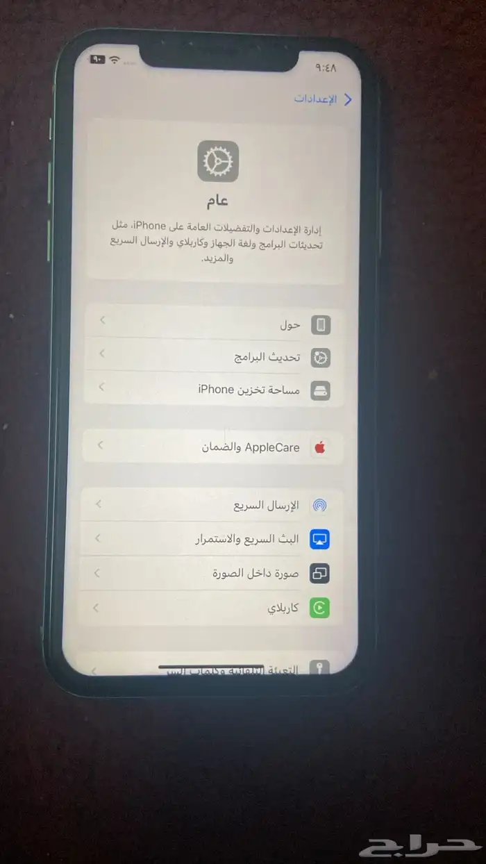 آيفون 11عادي ما انفك نسبة البطارية 89قيقا128 2
