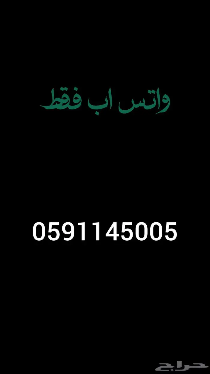 تصميم سيرة ذاتية ب15ريال 0