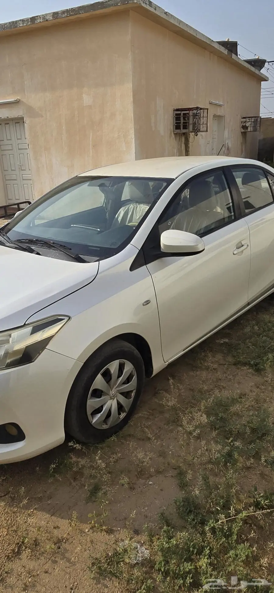 يارس 2015 1