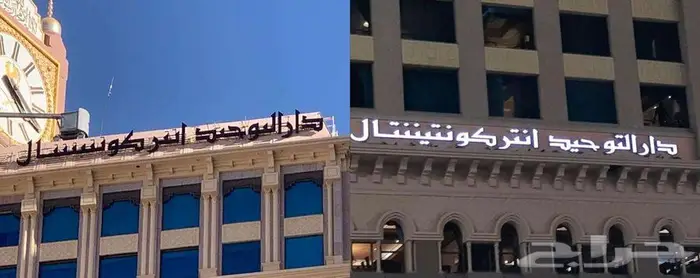 لوحات 9