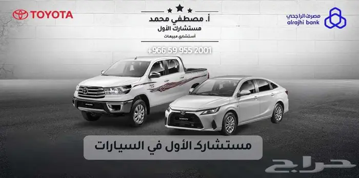جراند شروكي 2024 ليميتد بلس بترومين اقساط وكاش جميع البنوك 31