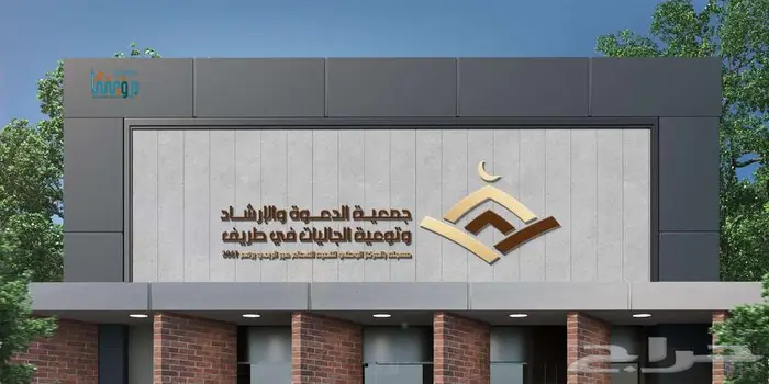 تصميم شعار احترافي وبسيط 14