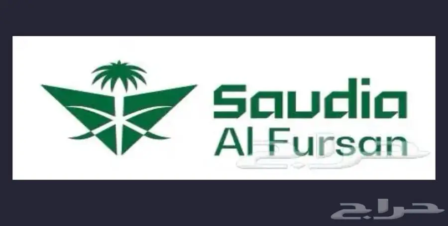 اميال فرسان 50 الف ميل 0