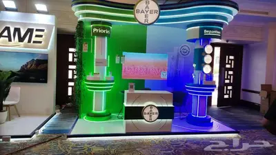 تصميم وتنفيذ بوثات ومارض 2