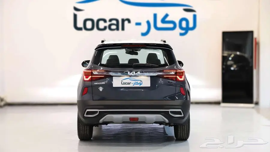 كيا سيلتوس نص فل 2023 عروض خاصه 3