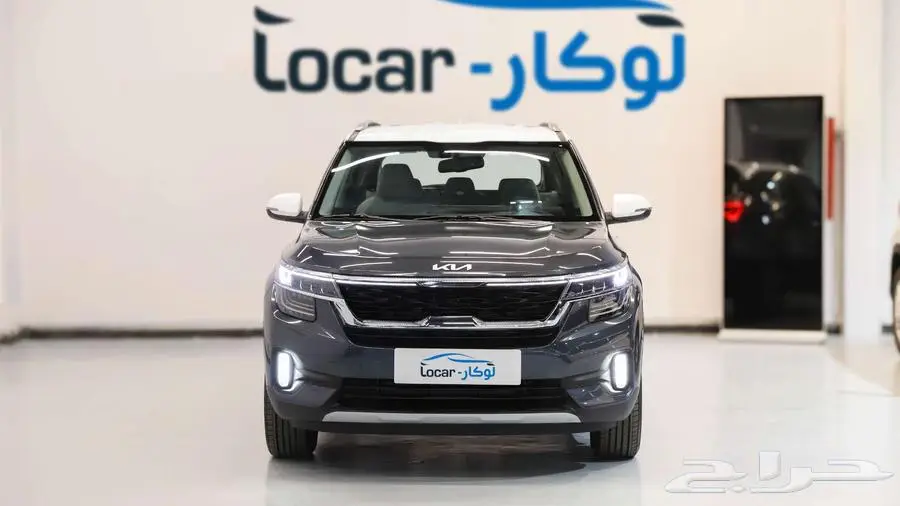كيا سيلتوس نص فل 2023 عروض خاصه 0