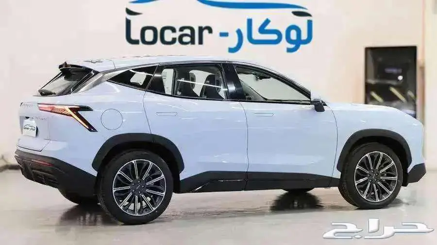 جيتور داشينج 2025 نص فل ميد 2