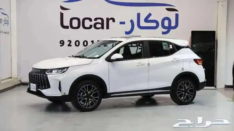 جيتور x 50 بريميم 2025 2