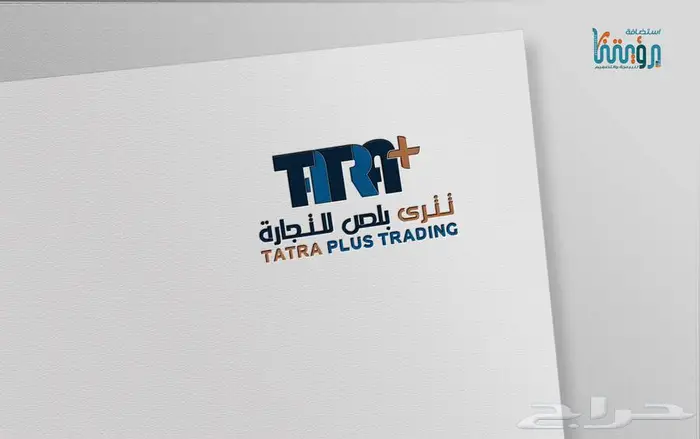 تصميم شعار احترافي وبسيط 12