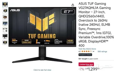 Asus 2k gaming monitor 1
