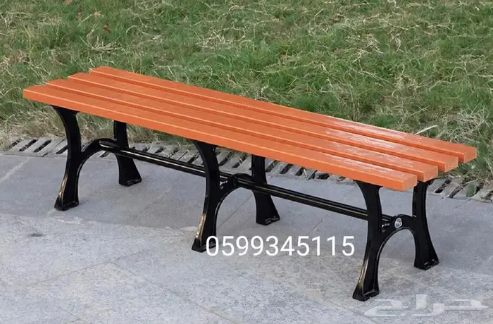 كراسي الحدائق مقاعد جامعة ملعب بادل شاليه مشفى مستوصف مطار 2