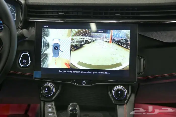 قيادة ذكية وأناقة عالية مع لينك أند كو 05 هايبر بلس 2024 11