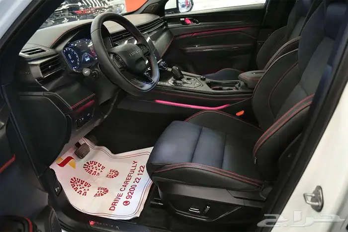 قيادة ذكية وأناقة عالية مع لينك أند كو 05 هايبر بلس 2024 12