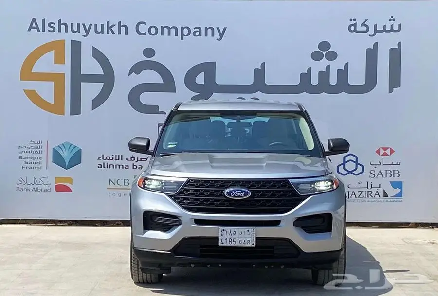 فورد اكسبلور - 2021 0