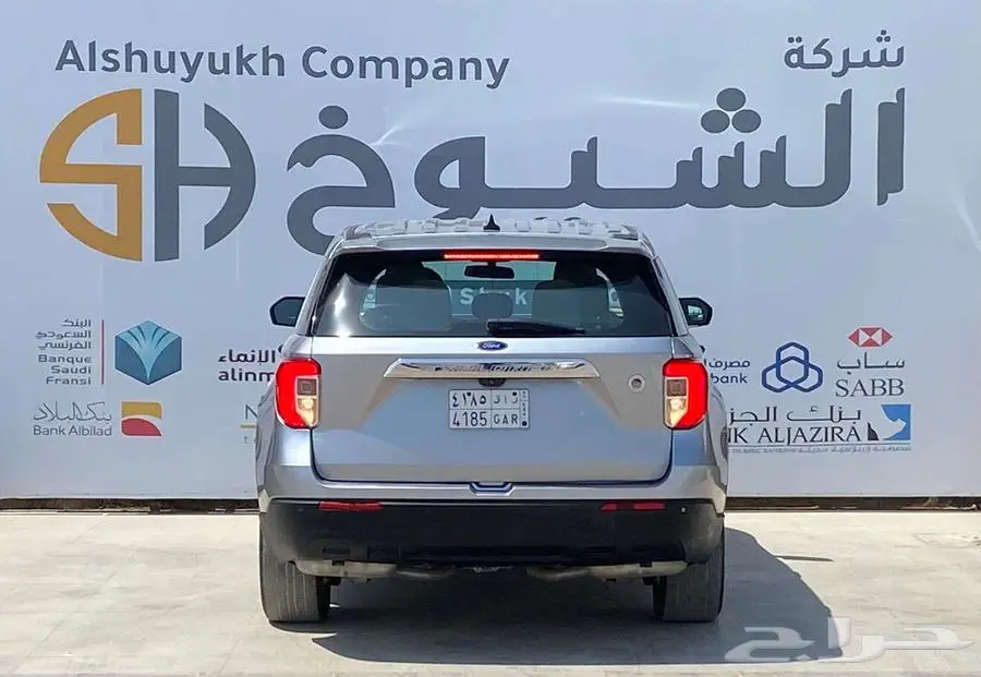 فورد اكسبلور - 2021 4