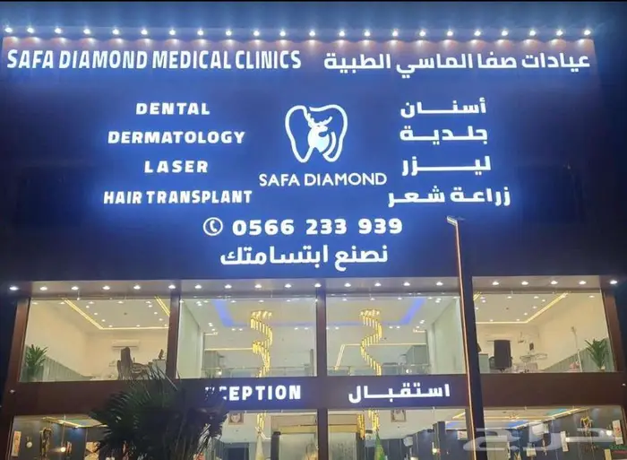 لوحات 8