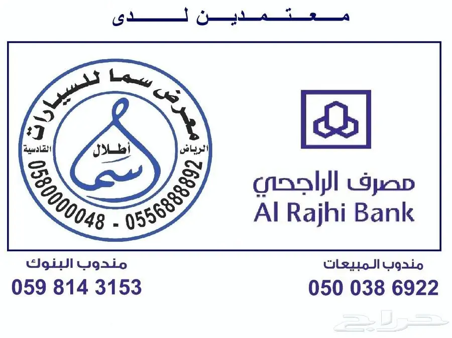 نيسان نافارا 2016 ابيض ماشيه 65000كم 5