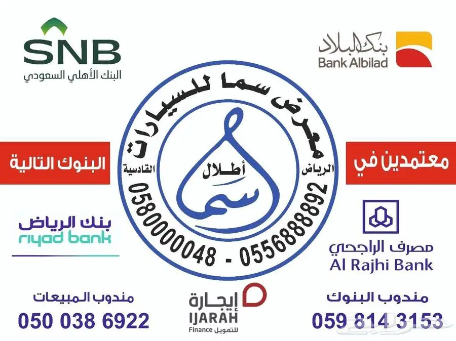 نيسان نافارا 2016 ابيض ماشيه 65000كم 4
