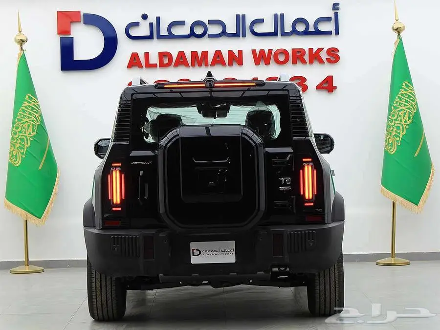 جيتور T2 لكجري موديل 2025 1