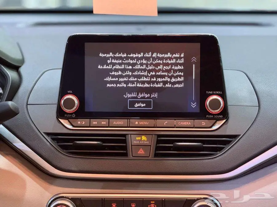 نيسان التيما 2.5 ستاندر 2024 أنيقة بالشكل ورهيبة بالأداء 7