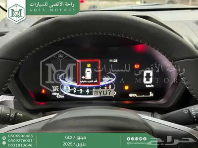 فيلوز جي ال اكس رمادي بنزين 2025 اقل سعر كاش واقساط 35