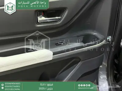 فيلوز جي ال اكس رمادي بنزين 2025 اقل سعر كاش واقساط 18