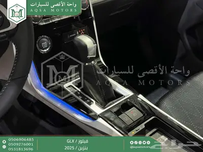 فيلوز جي ال اكس رمادي بنزين 2025 اقل سعر كاش واقساط 20
