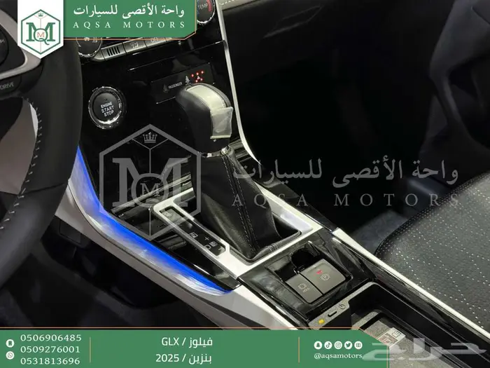 فيلوز جي ال اكس رمادي بنزين 2025 اقل سعر كاش واقساط 20