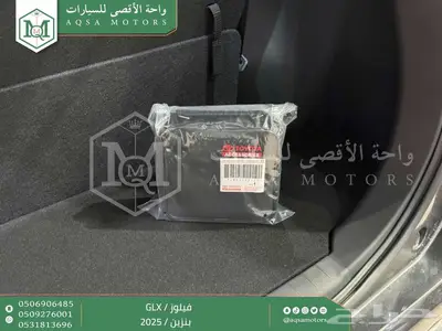 فيلوز جي ال اكس رمادي بنزين 2025 اقل سعر كاش واقساط 17