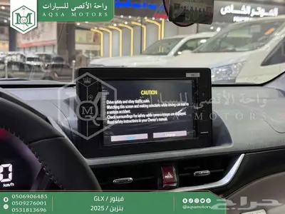 فيلوز جي ال اكس رمادي بنزين 2025 اقل سعر كاش واقساط 12