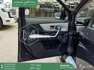 فيلوز جي ال اكس رمادي بنزين 2025 اقل سعر كاش واقساط 6