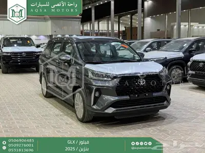 فيلوز جي ال اكس رمادي بنزين 2025 اقل سعر كاش واقساط 1