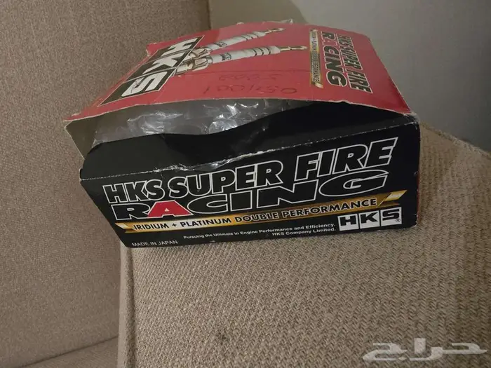 بواجي رياضيه HKS اريديوم 1