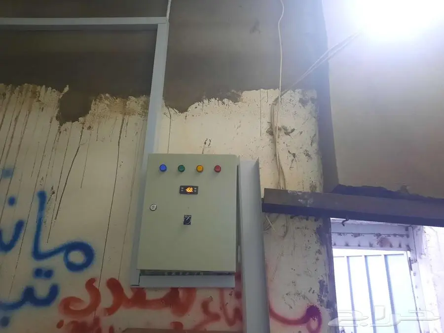 مؤسسة إبداع الأنظمة لغرف التبريد والتجميد 26