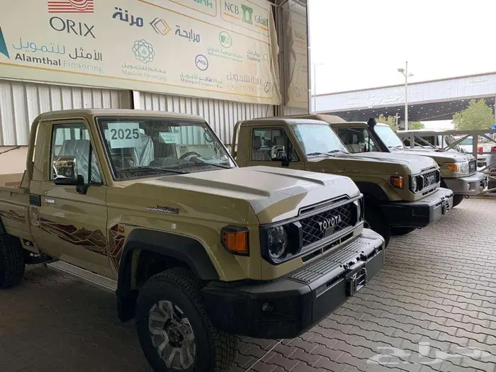 تويوتا شاص رفرف ونش ديزل 2025 ( اقساط بنوك ) 2