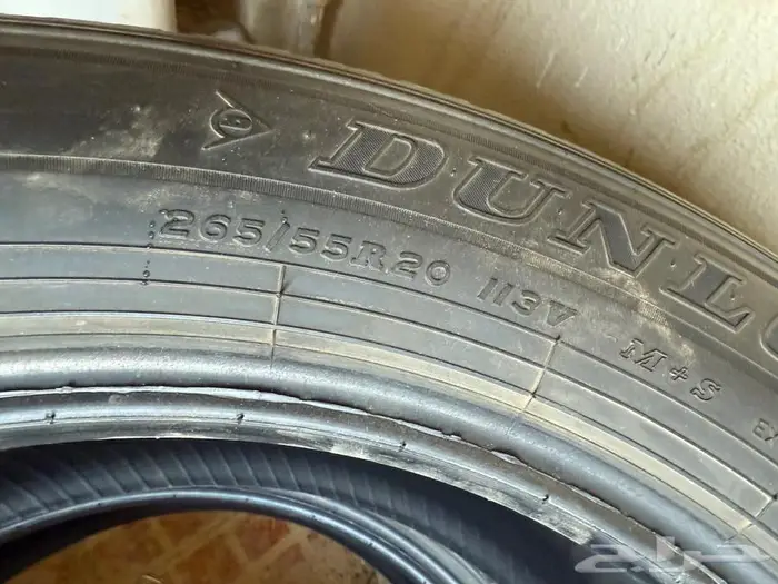كغر دنلوب جيب جنط عشرين جديده 1