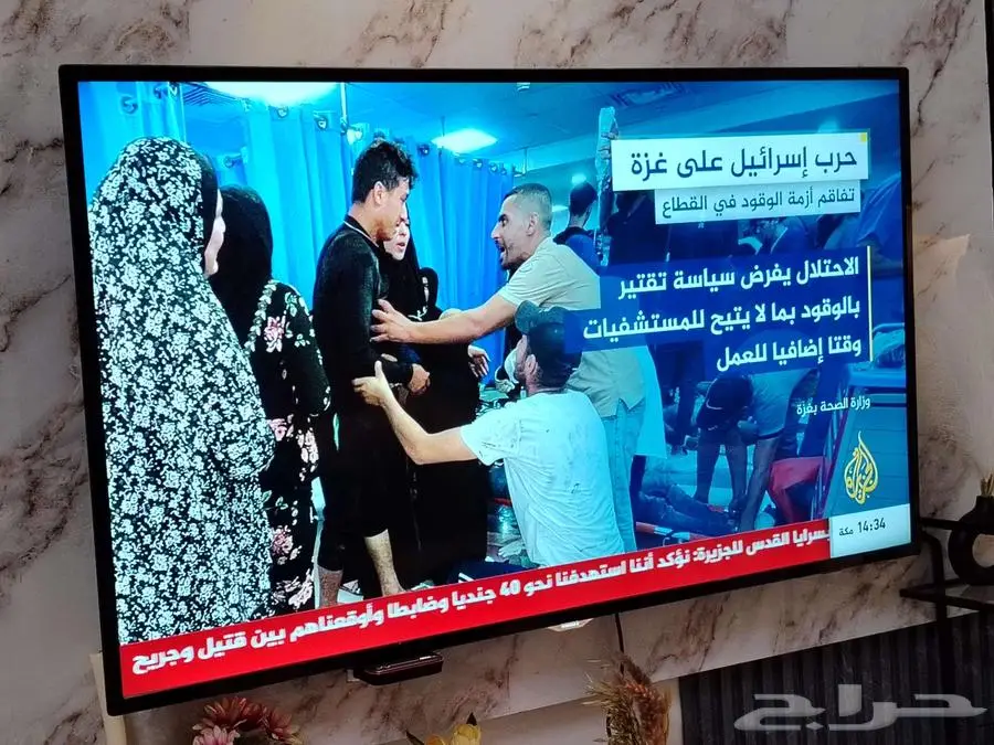 شاشة يورو ستار 58 بوصة 0