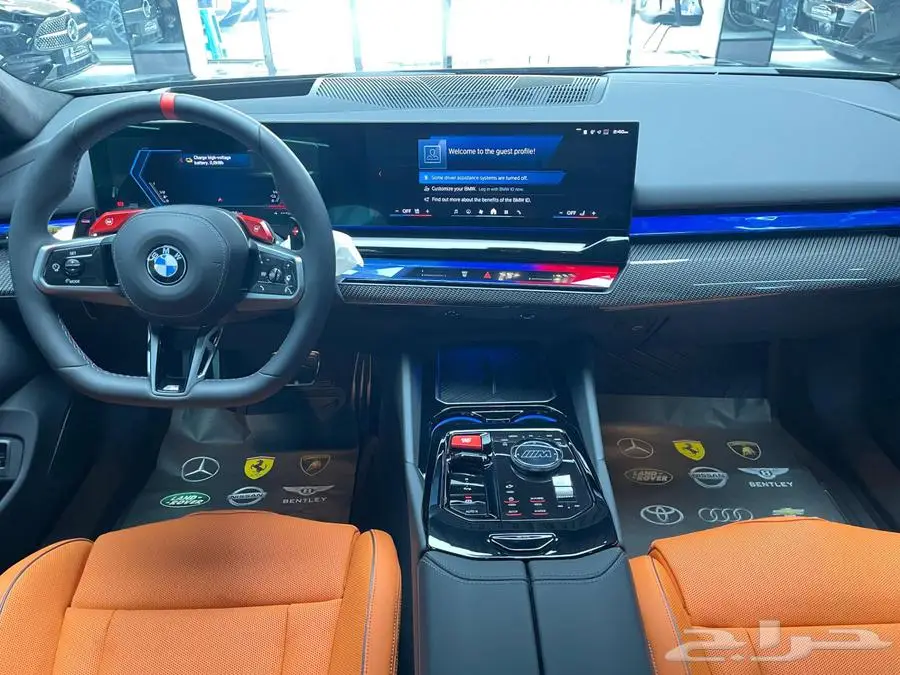 BMW M5 - 2026 - New 5