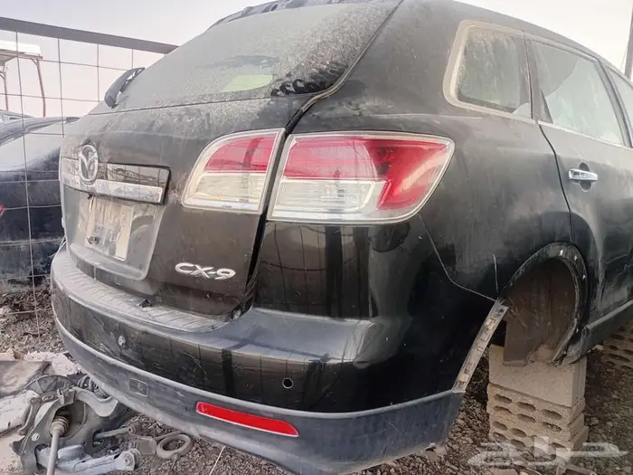 قطع غيار مازدا cx9 جميع الموديلات 2