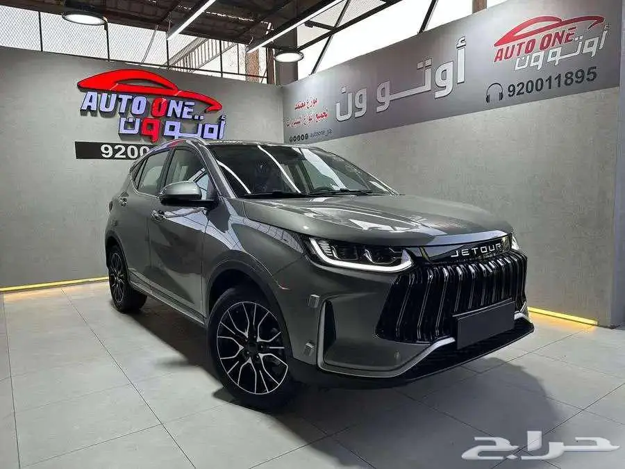جيتور اكس 50 بريميوم موديل 2025 8