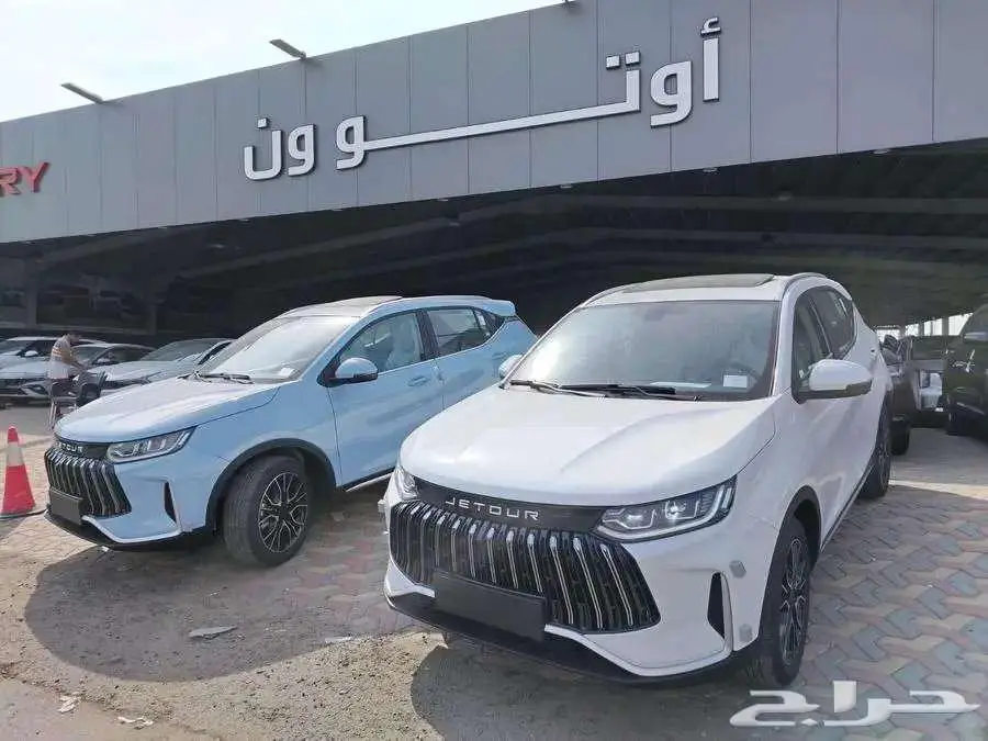 جيتور اكس 50 بريميوم موديل 2025 7